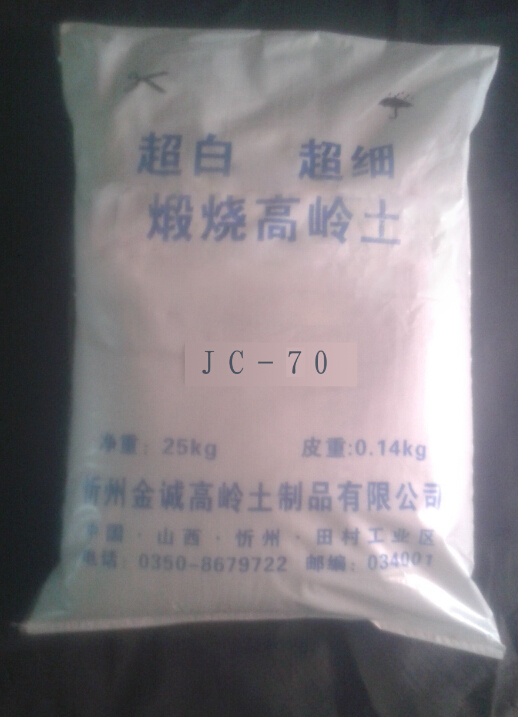 JC-70��Ԕ���c(di��n)��DƬ��